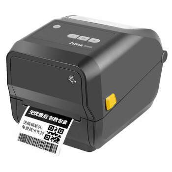斑馬（ZEBRA）ZD420 標簽條碼打印機 不干膠 服裝 吊牌 外賣快遞 二維碼面單 固定資產(chǎn) 桌面辦公便攜 GT800升級款