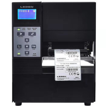 中國雷丹 LEDEN LG693/LG693BW/LG693Q/LG693C/LG693R/LG693P/LG693A/LG693PLUS/LG693R PLUS 標(biāo)簽條碼高速熱轉(zhuǎn)印打印機