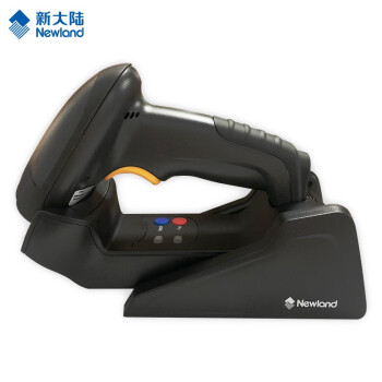 新大陸 Newland NLS-HR32-BT掃描槍一維二維無線掃碼槍